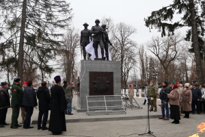 «Концерт ко Дню Героев Отечества и открытия памятника Славы»