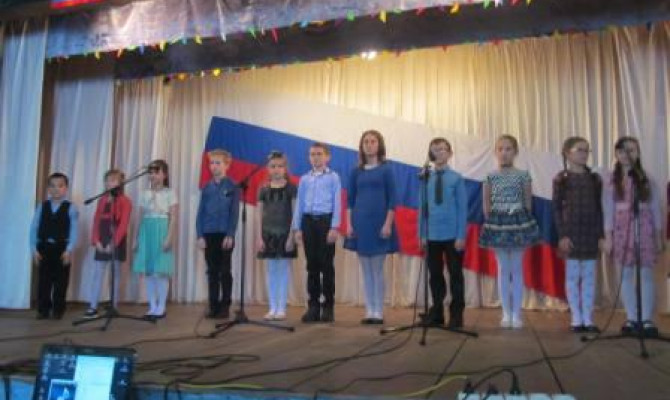 «Патриоты России»