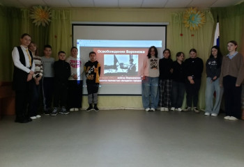 Видеосюжет «Освобождение Воронежа»