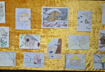 Выставка рисунков «Домик для синичек»