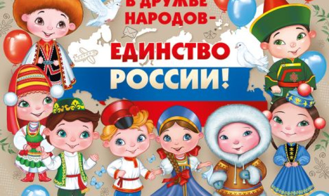 Открытие выставки 