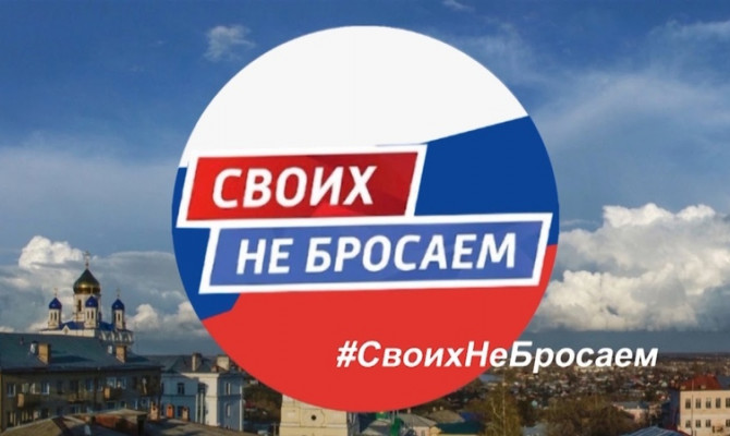  Вечер-дискуссия