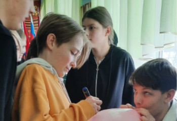 «Сто желаний»