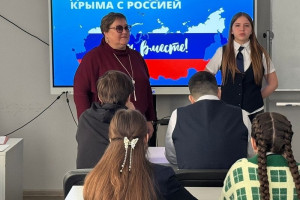 О жемчужине России и сильных людях
