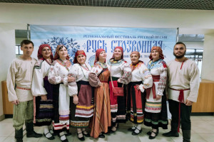 Коллективы Бобровского района приняли участие в отборочном туре Регионального фестиваля - конкурса 