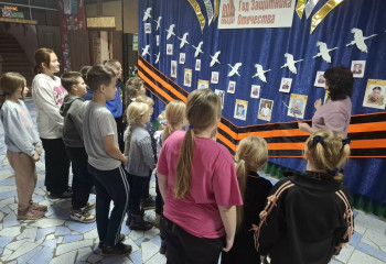 Урок памяти «Имя твоё неизвестно. Подвиг твой бессмертен»