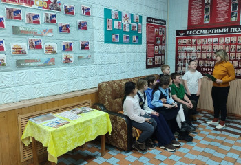 «История в лицах твоих земляков»