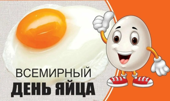 Праздничная программа