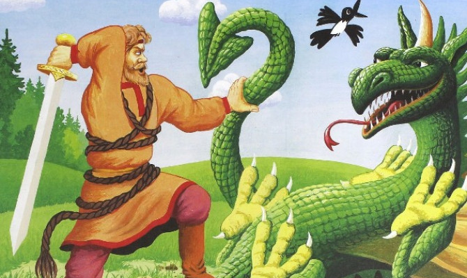 Сценическая постановка