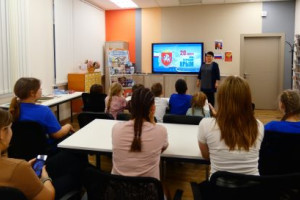 Познавательная программа 