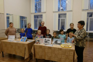 Урок мужества 