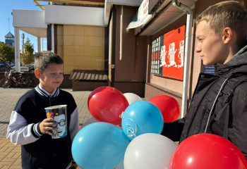 Праздничная акция в честь присоединения к России ДНР, ЛНР, Запорожской и Херсонской областей