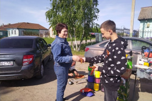 Георгиевская ленточка