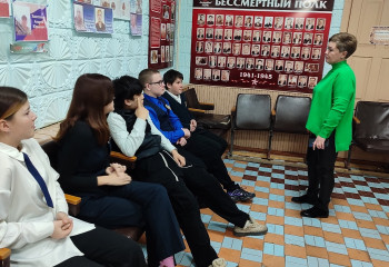 «Знание – ответственность – здоровье» 