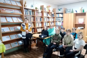 «Осторожно, гололед».