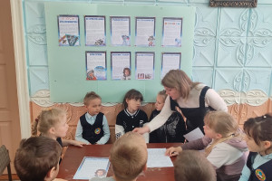 «Космическое путешествие» 