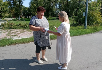 «Моя Россия без террора»