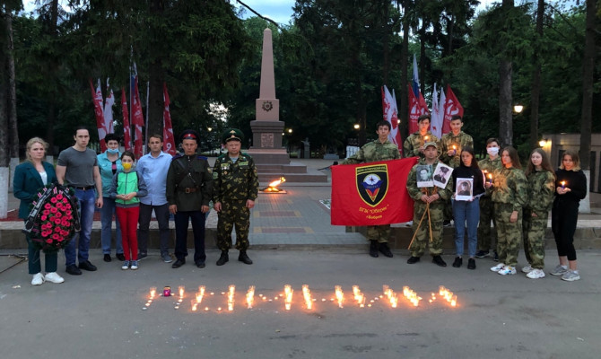 «Ровно в 4 утра...»