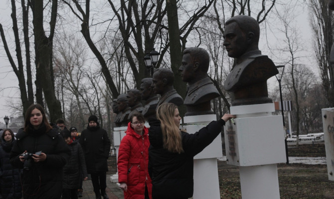 «Митинг ко Дню Героев Отечества»
