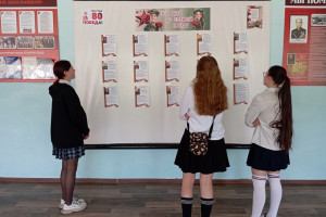 «И слезы радости и боль утраты».