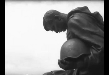 Стихотворение «Его зарыли в шар земной»