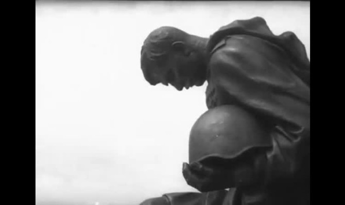Стихотворение «Его зарыли в шар земной»