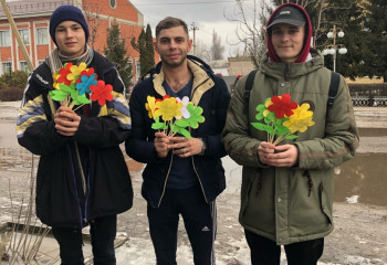 Дарите женщинам цветы