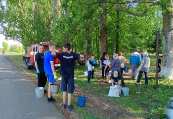 «Сбережем природу для будущего поколения».