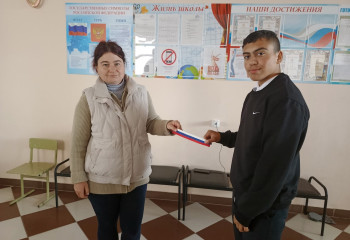 Урок патриотизма «День воссоединения»