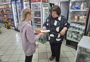 Выпуск буклетов «В жизнь без вредных привычек» 