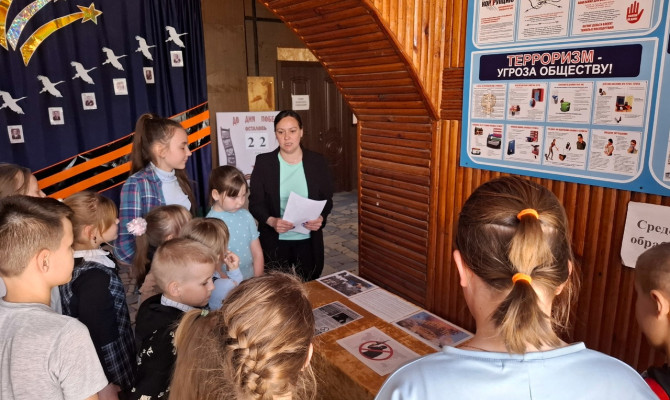 Беседа «Терроризм без масок» Беседа «Терроризм без масок»