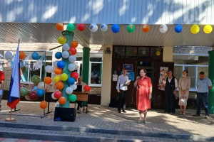 «Полет в страну знаний» 