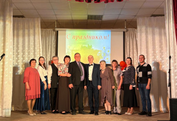 Патриотический вечер 