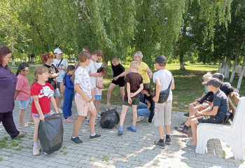 «Береги планету эту»