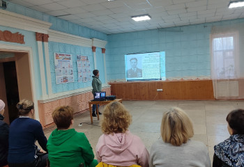 «Он стать героем не стремился» 