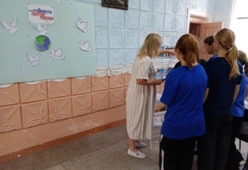  «Не отнимайте солнце у детей» 