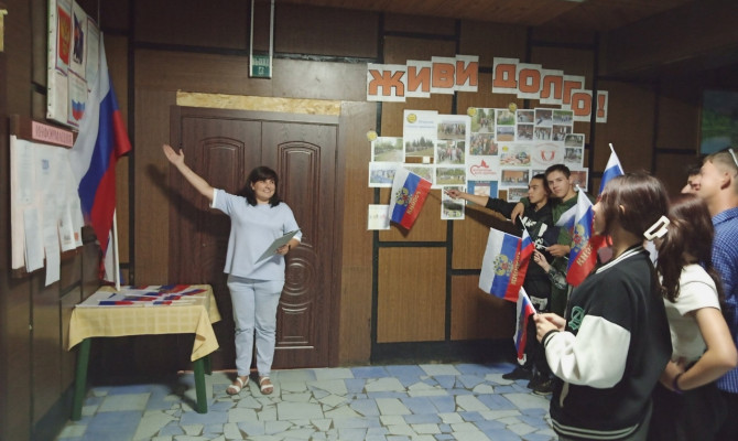Час размышлений «Патриотизм это?»