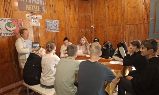 Урок безопасности «Опасность кругом» Урок безопасности «Опасность кругом»