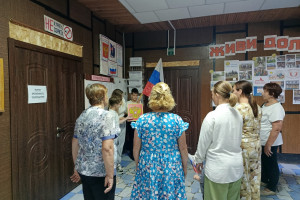 Викторина «Что я знаю о символах России»