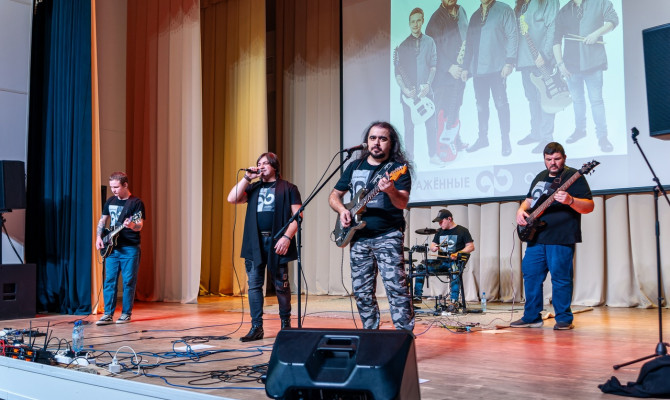 1 мая в 17:00 группа