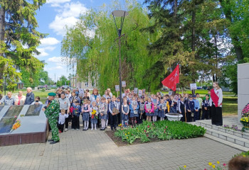 Митинг, возложение цветов «Ваш подвиг жив, неповторим и вечен»