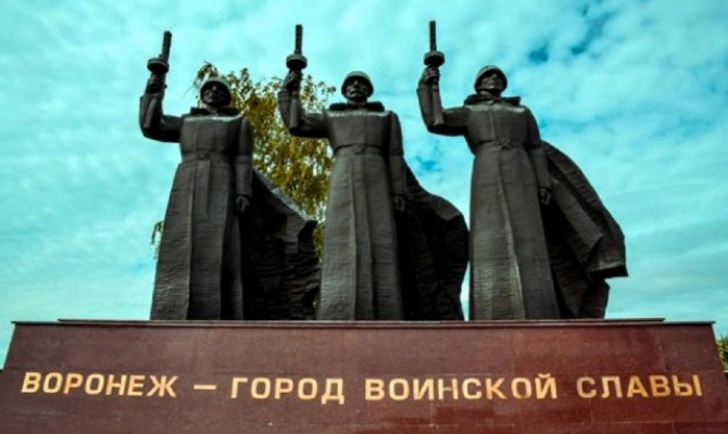 Вечер памяти 
