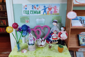 «Прекрасное своими руками»