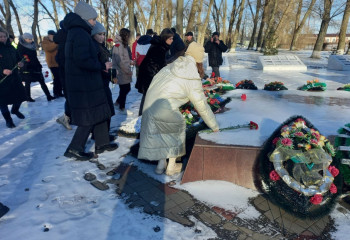 Акция 