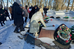 Акция 