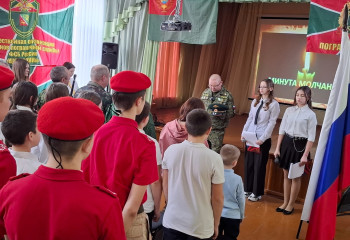 Урок мужества – «Встреча с участником интернационалистом»