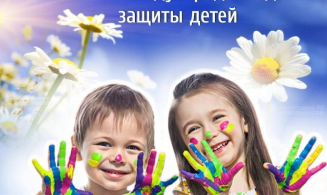 Театрализованное представление 
