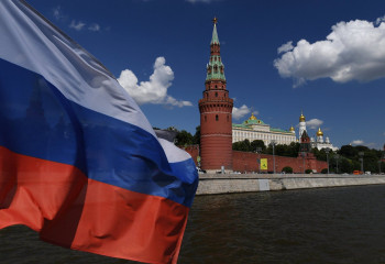 Тематическая программа >