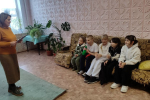 «Дружба народов – единство России» 