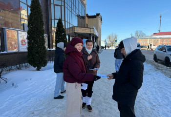 Акция «Слово народное – кладезь премудрости», посвященная Дню родного языка